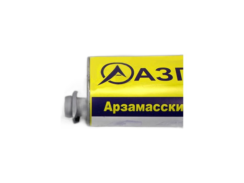 Глушитель ГАЗель NEXT дв.Cummins ЕВРО-4 (удлиненная база) АВТОГЛУШИТЕЛЬ г. Н. Новгород, артикул АК-3302-1201008-30 — фото автозапчасти