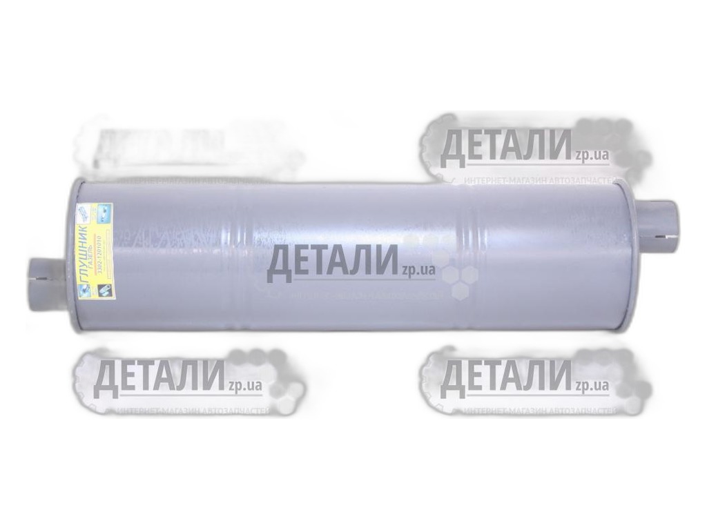 Глушитель ГАЗель, Соболь, ГАЗ 3307, Евро 3, соединение хомут хомут АВТОГЛУШИТЕЛЬ г. Н. Новгород, артикул АК-3302-1201010 — фото автозапчасти