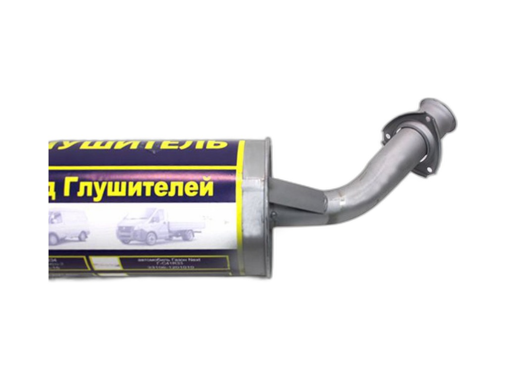 Глушитель ГАЗ 33104 Валдай дв.ММЗ АВТОГЛУШИТЕЛЬ, г. Н.Новгород, артикул АК-33104-1201005 — фото автозапчасти