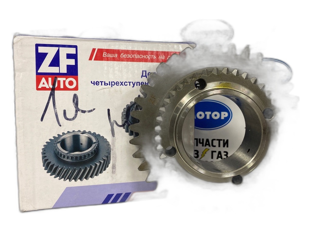 Шестерня 1-й передачи 5-ти ст. КПП УАЗ (МР-255-1701110, 315195-1701110) АМ-55-079 АВТОМАГНАТ г.Москва, артикул AM.255-1701110 — фото автозапчасти