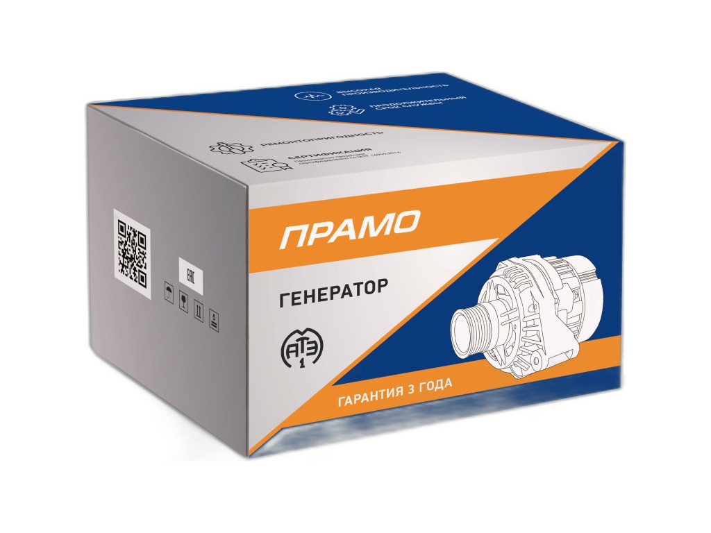 Генератор тр. МТЗ 100, 102, 800В, 1021, 1022, 520, 522, 592, Т150КС, ТЛТ100А, ТДТ55А, Амкадор, ТВЭКС дв.ММЗ 245, 260, 14В, 82А, двухручейковый (Г 1150.08.1, Г9635.3701-1) ПРАМО, г. Ржев, артикул АТ 1150.08.1 ПРАМО — фото автозапчасти