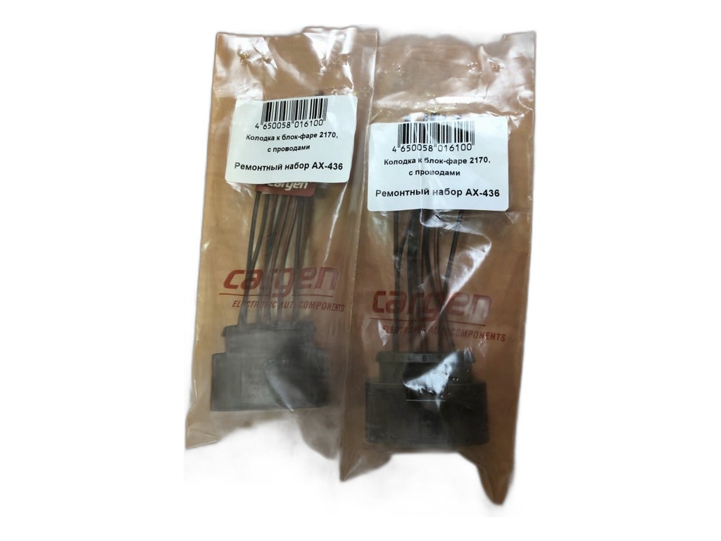 Колодка соединит. 8-ми конт., разъём 42121500 (8pin), блок-фары ВАЗ 2170-2172 Приора, в сб. с проводами (аналог 42121500 FEP, AX-436, AX436, AX436) Cargen, г. Тольятти, артикул АХ-436 — фото автозапчасти