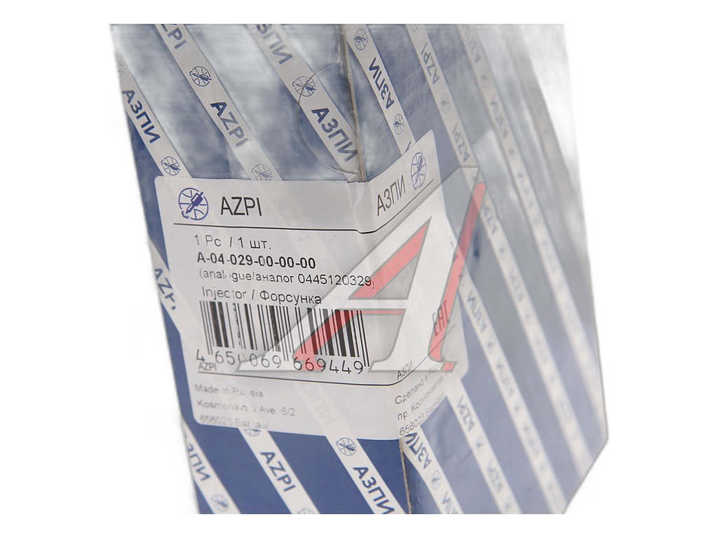 Форсунка топливная дв.КАМАЗ дв.Cummins ISB 6,7л., Евро 5, ижектор, с распылителем RU DLLA 143 P 2319 (аналог форсунки: 0445120329) АЗПИ, г. Барнаул, артикул А-04-029-00-00-00 — фото автозапчасти