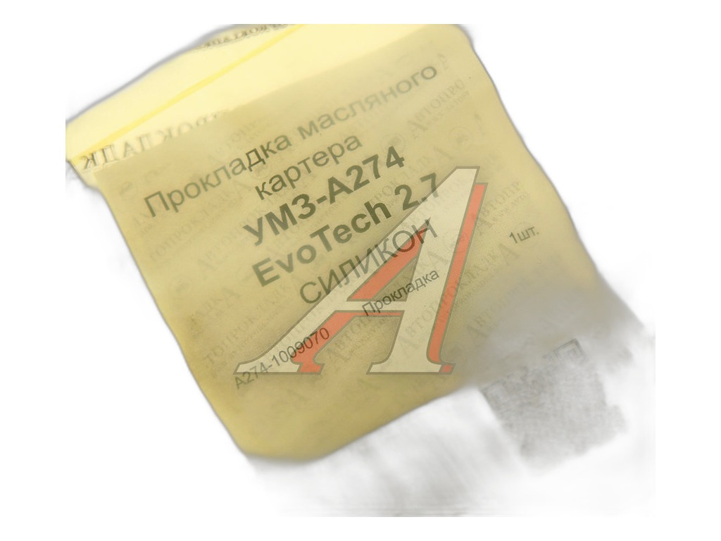 Прокладка поддона ГАЗель NEXT, Соболь NEXT дв.Evotech 2.7 (А274), резинопробковая "Балаковорезинотехника" ОАО (БРТ), г. Балаково, артикул А274-1009070РП — фото автозапчасти
