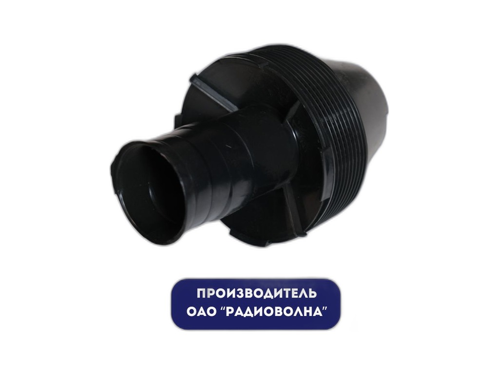 Моноциклон тр.МТЗ 80, 82, малый (1.000-02) 23.317 з-д Радиоволна, артикул А53.21.000 — фото автозапчасти