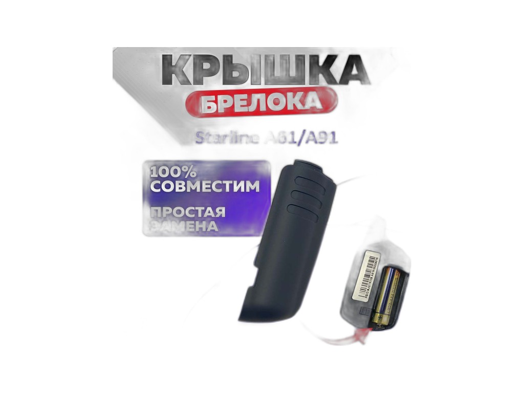 Амортизатор для а/м ВАЗ 2170-2172 Приора, передний правый, газомасляный, стойка разборная (2170-2905002, A61540C3) FENOX — фото автозапчасти