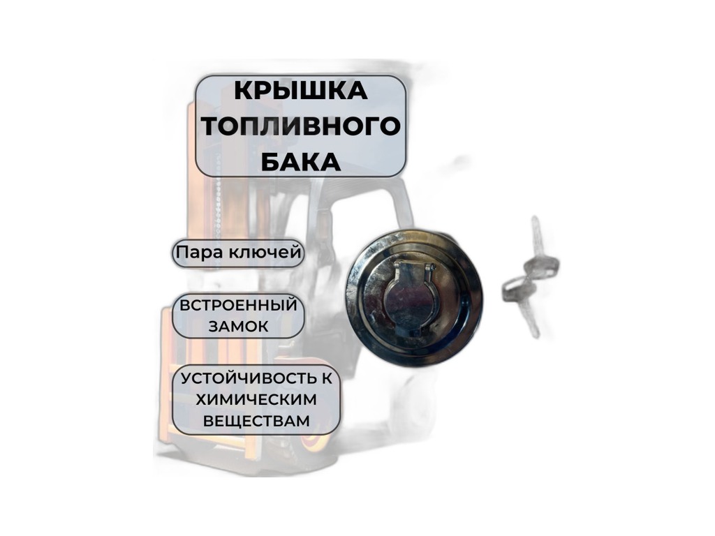 Набор головок торцевых 1/2", 6-гранные, к-т 24шт. (10, 11, 12, 13, 14, 15, 16, 18, 19, 20, 21, 22, 23, 24, 27, 30, 32мм., карданный шарнир 1/2", удлинитель-вороток Т-образный 1/2" 250мм., удлинители для торц. головок 1/2" 125мм. и 250мм., трещотка 1/2", вороток-коловорот 1/2" 410мм.) уп. металлический чемодан БелАК, г. Санкт-Петербург, артикул БАК.07050 — фото автозапчасти