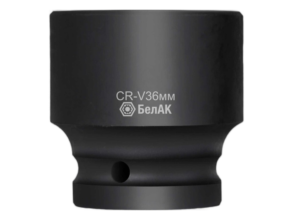 Головка ударная 36мм., 1/2" 6-гранная DR (CR-V36мм.) БелАК, г. Санкт-Петербург, артикул БАК.07150 — фото автозапчасти