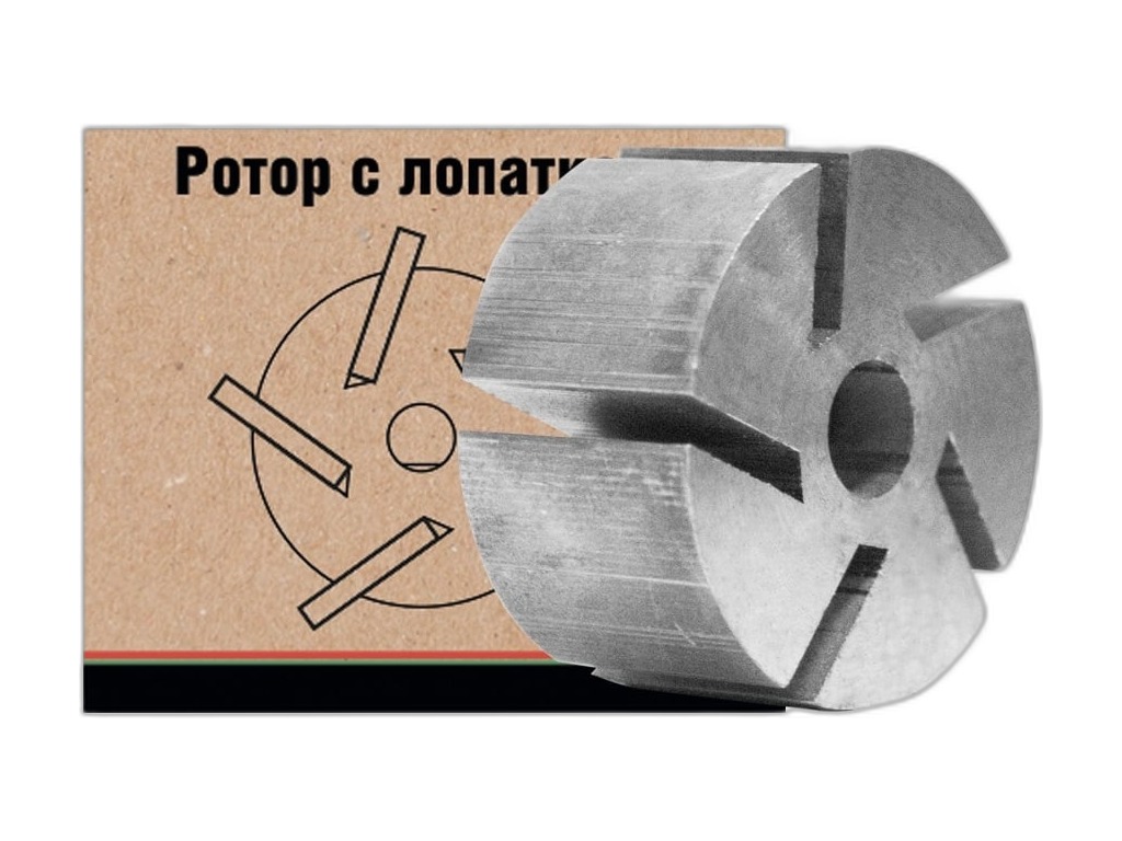 Ротор металлический в сб. с лопатками, к-т=БАК.12080+БАК.12055, для станций перекачки топлива: БАК.11012, 11024, 11032, 11034, 11014, 11015, 11012, 12063, 12064 БелАК, г. Санкт-Петербург, артикул БАК.12090 — фото автозапчасти