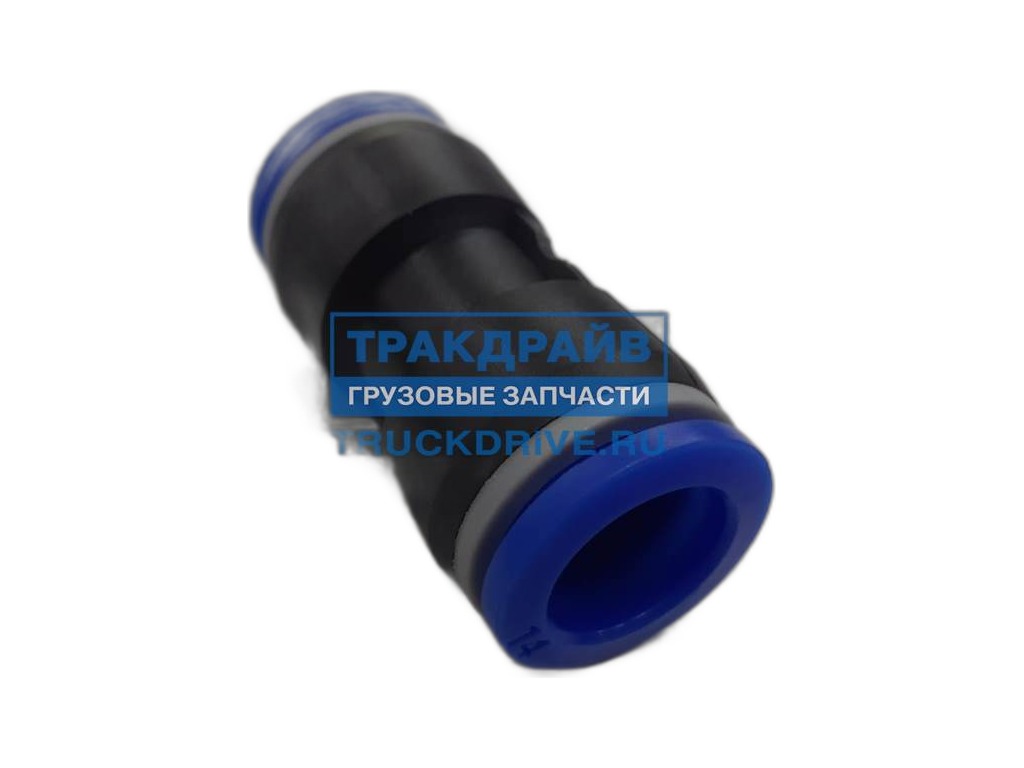 Фитинг трубок прямой d=14мм., пластиковый (PUC 14) БелАК, г. Санкт-Петербург, артикул БАК.90014 — фото автозапчасти