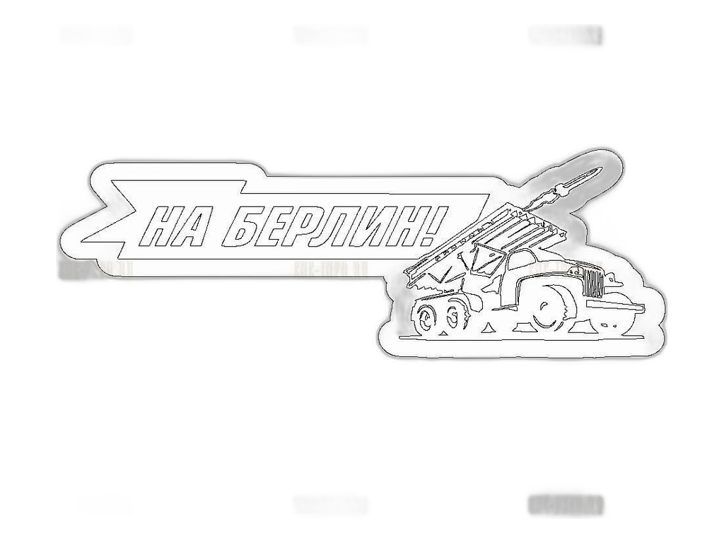 Шрус внутренний LADA Vesta, КПП ВАЗ 21807, 2182, к-т, трипоидный (8450006570, 8450006571, БМ2180-2215056, BM.0262) БелМаг — фото автозапчасти