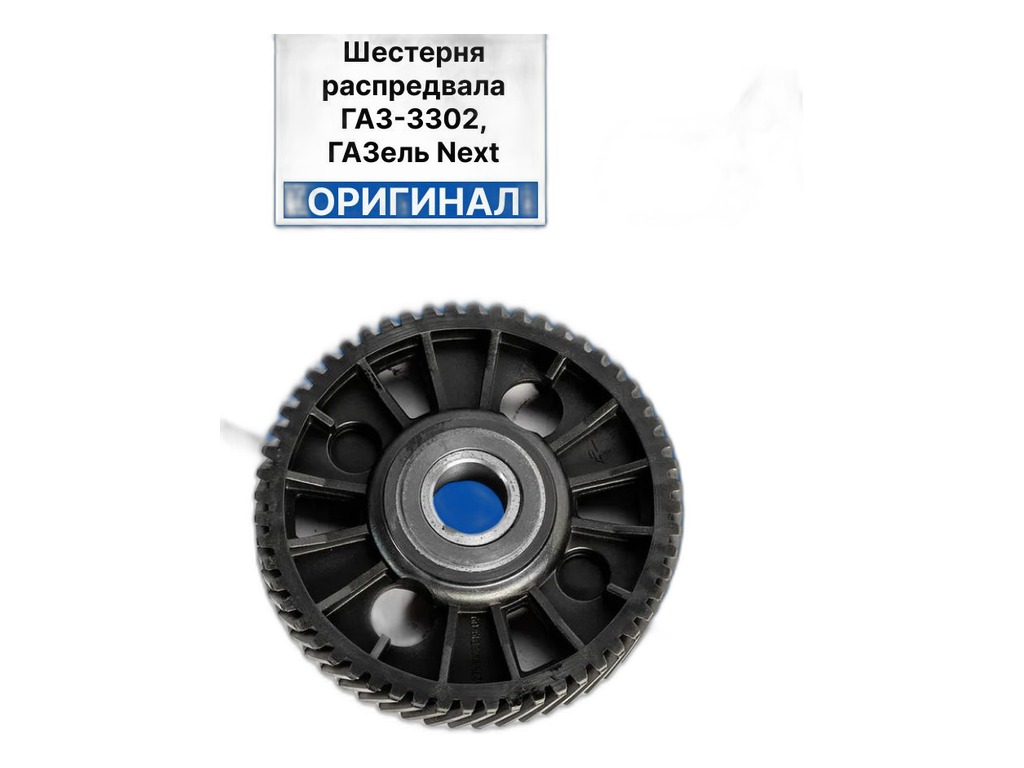 Патрубок радиатора ГАЗель Бизнес, Соболь Бизнес дв.УМЗ 4216, к-т 3шт., в уп. (07617) РТИавто, г. Балаково, артикул ГАЗЕЛЬ 4216 (3ШТ) — фото автозапчасти