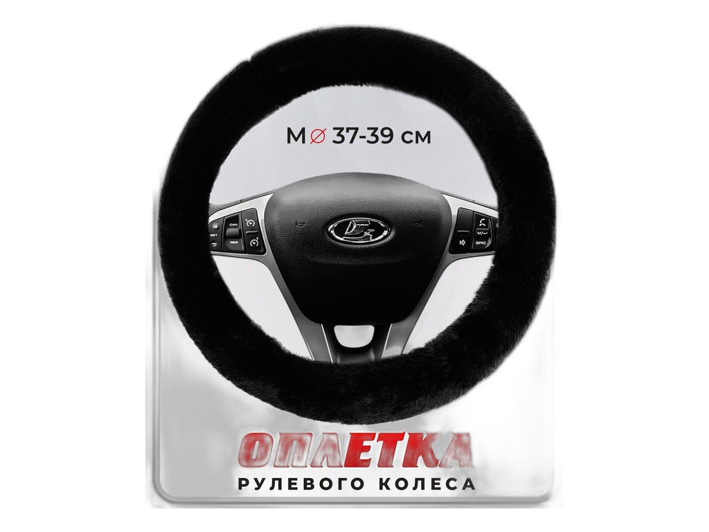 Патрубок радиатора ВАЗ 2190-2191 Гранта, 2192, 2194 Калина 2, Datsun mi-Do, on-Do, с МКПП, к-т 2шт., гладкие (2190-1303025-11, 2190-1303010-11, 21900-1303025, 21900-1303010, 21503-5РА0А, 21525-5РА0А, 21525-5РА0В, LP 0190-25-10) Волгопромтранс, г. Волжский (ВПТ), артикул ГРАНТА МЕХ. — фото автозапчасти