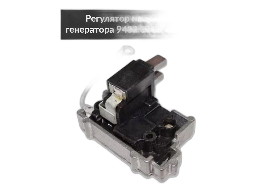 Генератор ВАЗ 2104, 2105, 2107, 14В, 50А, одноручейковый (2105-3701010, Г222-3701000, AL11201O7) КАТЭК/КЗАТЭ (Завод им. Тарасова), артикул Г222-3701000-02 — фото автозапчасти