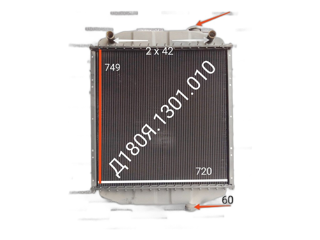 Радиатор водяной тр. Т170М1.41(43), Т10.43, электроагрегаты АД60С-Т400-1ВП, Д60-Т400-2РН, АД100С-Т400-РМ2, медный, 4-х рядный, ОРИГИНАЛ ПОСТАВЛЯЕТСЯ НА КОНВЕЙЕР "ЧТЗ" Оренбургский радиатор ООО, г. Оренбург, артикул Д180Я.1301.010 — фото автозапчасти
