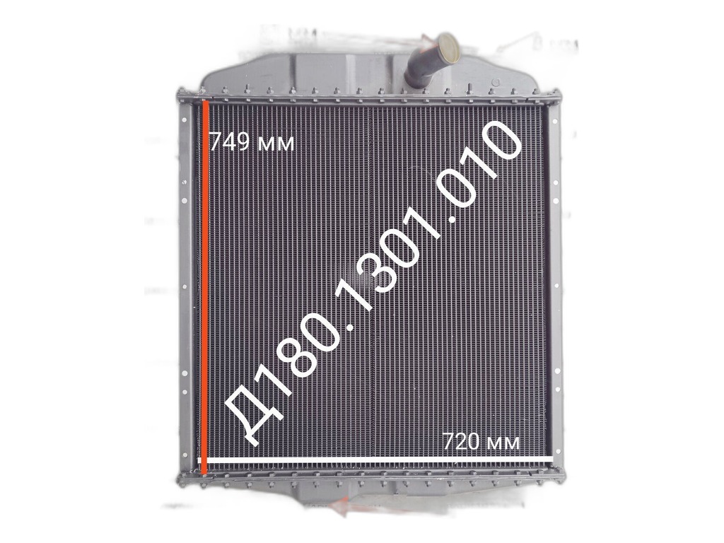 Радиатор водяной тр. Т130, 170, 10, А-120 дв.Д180, медный, 4-х рядный (130У.13.010-1) Оренбургский радиатор ООО, г. Оренбург, артикул Д180.1301.010 — фото автозапчасти