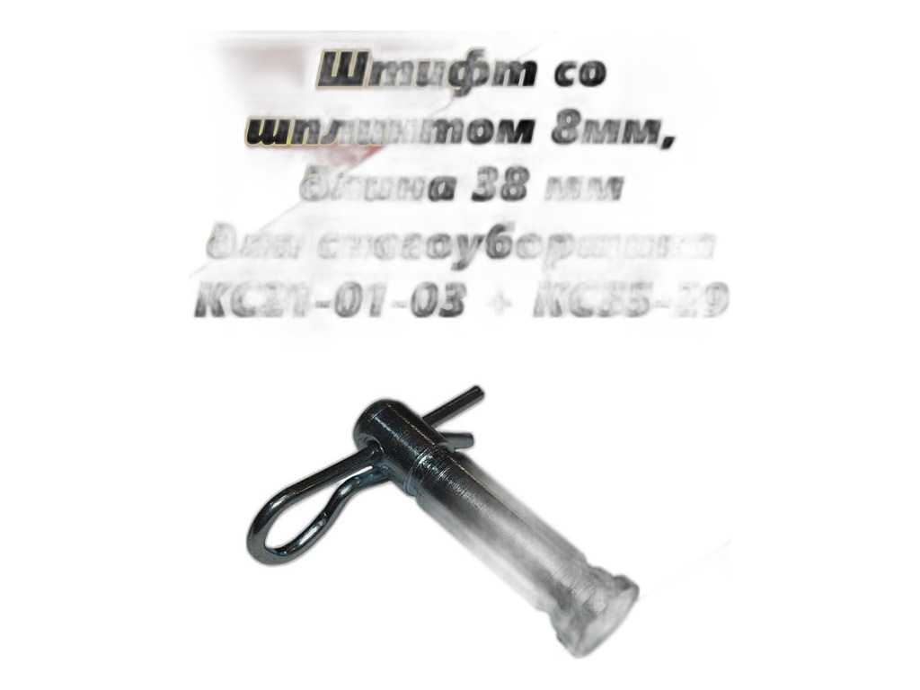 Колпачок маслоотражательный ВАЗ 2101-2107, 2108-21099, 2110-2112, 2113-2115, 2121, 21213, 21214, 2123 Нива-Шевроле дв.8кл., Волга, ГАЗель, Соболь, УАЗ дв.ЗМЗ 406, 405, 409, к-т 8шт. (406-3906601-01, 406.1007026, 2108-1007026, РТР0381293, 2108-1007026-02, 990.235, 406.1007026-04, RG406100702604, 2101-1007026, 553.190, 30-0648.32, 406.1007026-04) ТД Gortess, г. Ростов-на-Дону, артикул КММ 8ММ — фото автозапчасти