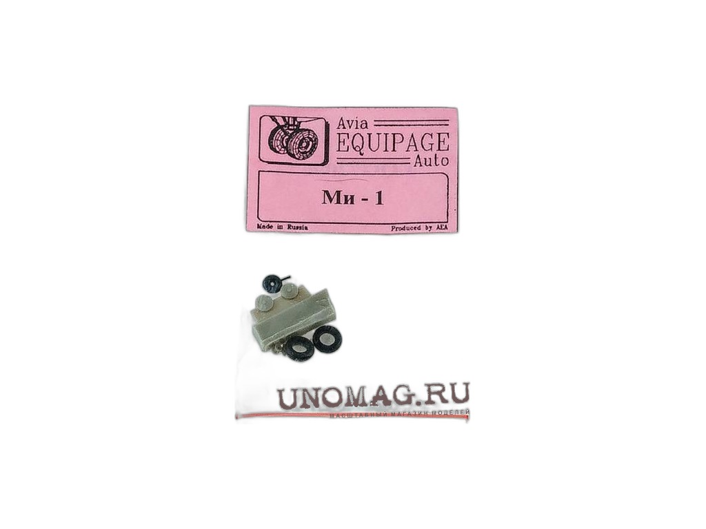 Маяк импульсный, крепление на болтах, 12/24В, подключение через провод, блок светодиодов 12шт., 1-н режим, цвет жёлтый (09.2154) АвтоЭлектрика, артикул МИ-01 АЕ — фото автозапчасти