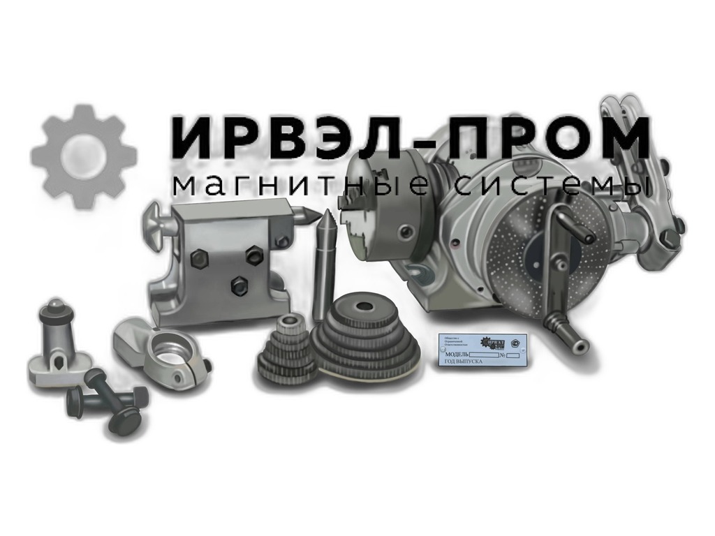 Набор прокладок двигателя тр. Т130, 170 дв.Д 160, полный ПАК, г. Рязань, артикул НПД Д160П — фото автозапчасти