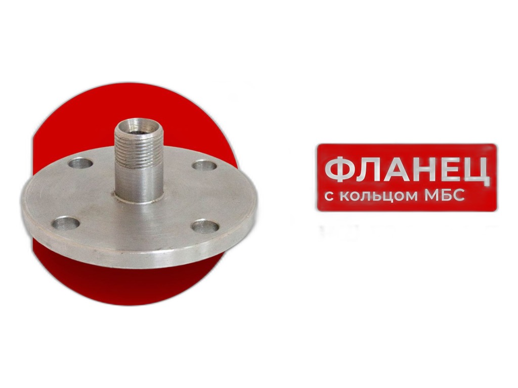 Фланец НШ 50, прямой, стальной, наружняя резьба М20х1,5мм. (66815)