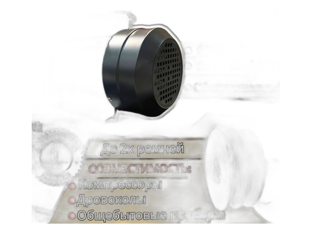Автолампа 24V 100W H1, галогеновая, головной свет ближний/дальний, противотуманных фар, тип цоколя P14.5S, QUARTZ (09.1746) IMPULS, артикул Н1 24-100 IM — фото автозапчасти