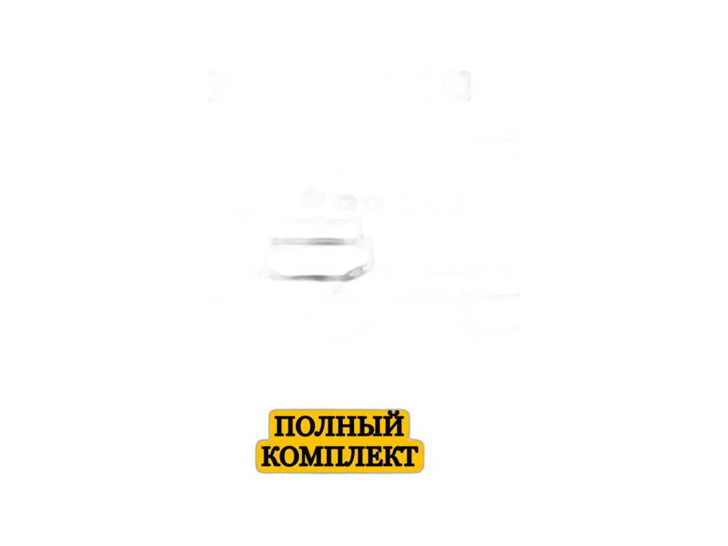 Набор прокладок двигателя ПД-10, к-т 9шт., полный ТД Gortess, г. Ростов-на-Дону, артикул ПД-10 ПОЛН GORTESS — фото автозапчасти
