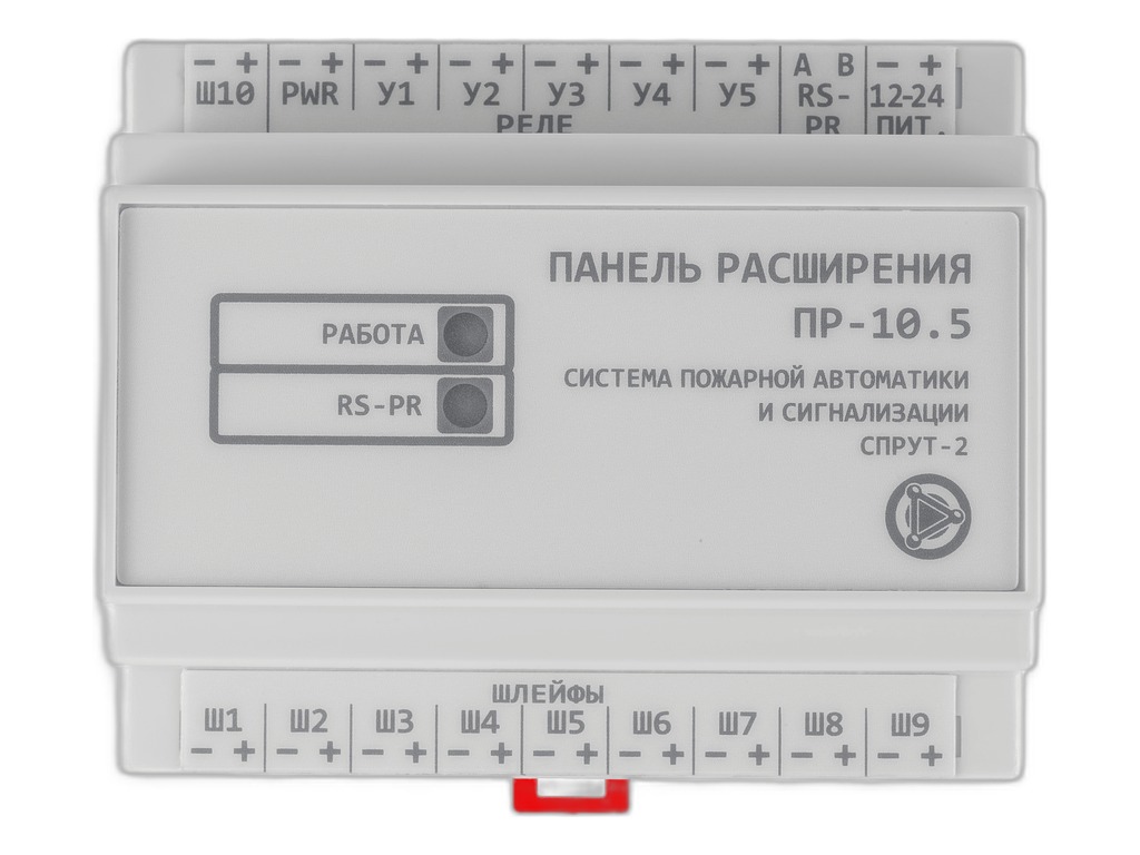 Заплатка 55х75мм 1 слой (холодная вулканизация) Россия, артикул ПР-10 ХВ — фото автозапчасти