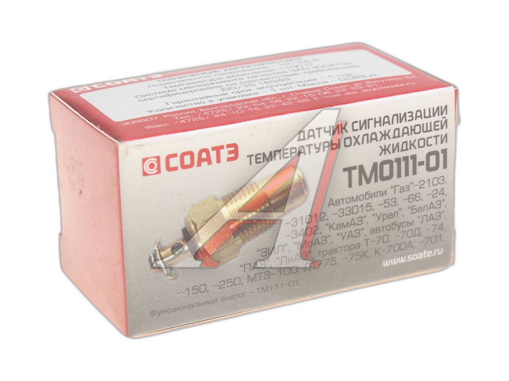 Датчик температуры ГАЗ, УАЗ, ЗИЛ, МАЗ, под винт (ТМ-111-01). ТМ0111-01 "СОАТЭ" — фото автозапчасти