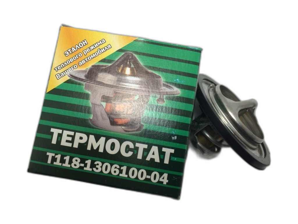 Термостат 87° ГАЗель Бизнес, Соболь Бизнес дв.УМЗ 4215, 4216, Evotech 2.7 (А274, А275), ГАЗ 52, 53, 3307, 3308, 3309, 66, 3402, 4301, тр. Т 130, Т 170, ПАЗ, УАЗ 3160, КАВЗ (108-1306100-01, ТС128-1306100-01