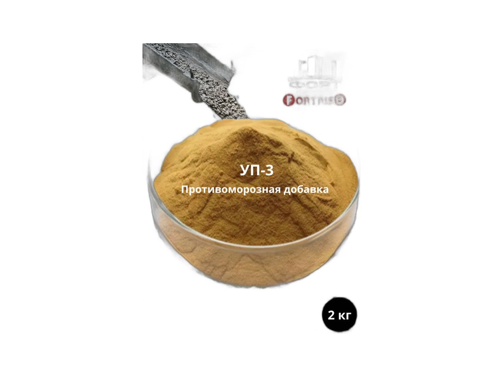 Удлинитель питания (авто) "крокодил-гнездо" 2*0,75*3м., до 5А, уп. блистер Автоэлектроника, г. Тверь, артикул УП-3(КГ) — фото автозапчасти