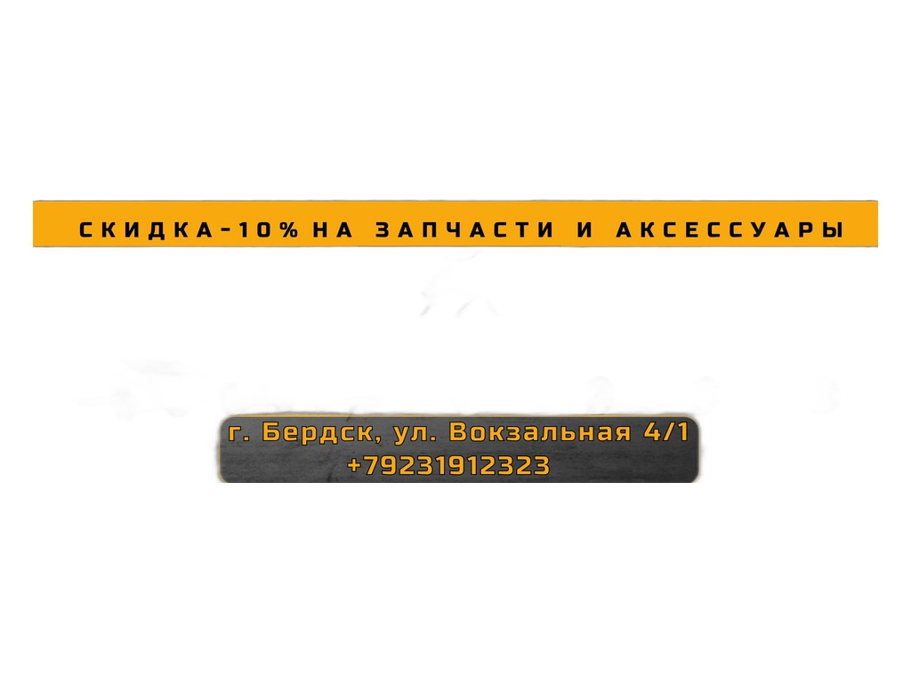 Патрубок радиатора ГАЗель Бизнес, Соболь Бизнес дв.Cummins ISF 2.8, к-т 2шт., до 2012г.вып., силиконовые ТК, артикул К-Т ГАЗЕЛЬ БИЗНЕС СИЛ. — фото автозапчасти