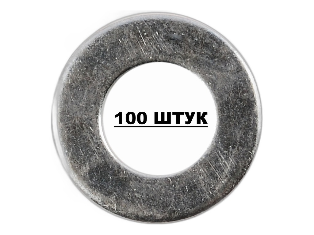 Шайба плоская d=10,2х18х2мм., уп.100шт. (09231) БелЗАН ООО, г.Белебей, артикул 00001-0026386-019 — фото автозапчасти