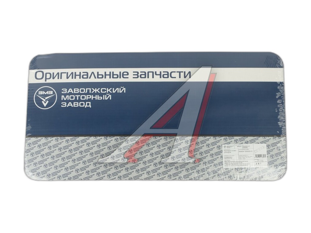 Прокладка головки блока цилиндров дв.ЗМЗ 40525, 40524, 40904, Евро 3, металлическая, артикул 040624-1003020-01 — фото автозапчасти