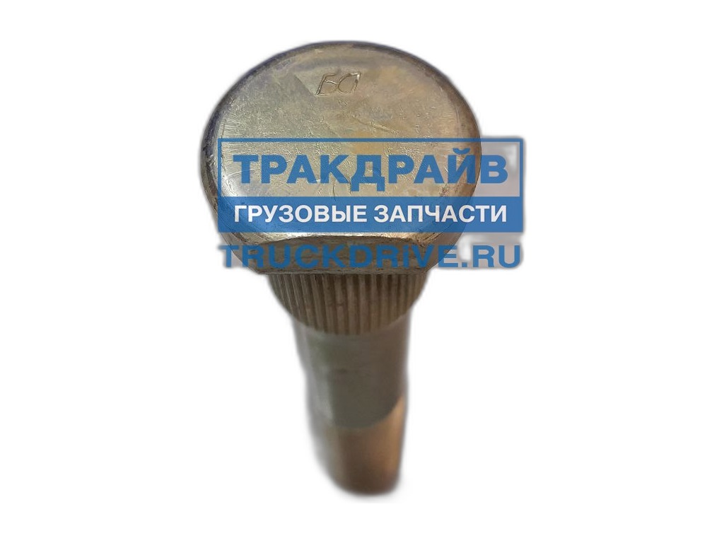 Болт М22х1,5х135мм., крепления колеса КАМАЗ 6520, заднего, со шлицами d=25мм., (13980) БелЗАН, артикул 06520-3104071-109 — фото автозапчасти