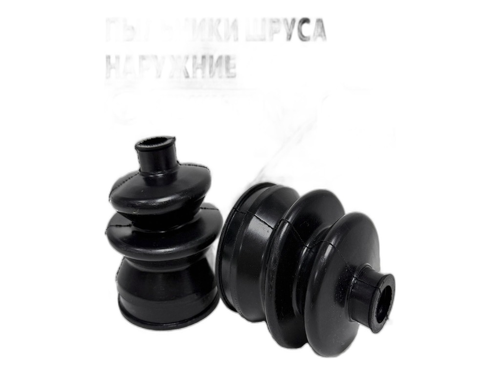 Пыльник шруса ВАЗ 1117-1119 Калина, 1119 Sport, наружный, полиуретан синий, красный ПИК, г. Балаково, артикул 1118-2215030 СИН-КРАС. — фото автозапчасти