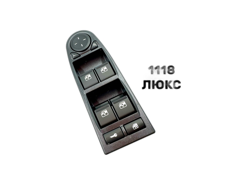 Блок управления электростеклоподъёмниками ВАЗ 1117-1119 Калина, 2190-2191 Гранта, +блокировка дверей, +управление боковыми зеркалами, 4-е клавиши, Люкс (11183763080, 11180-3763080-00, 1118-3763080) АвтоТрейд, г. Калуга, артикул 1118-3763080 АТ — фото автозапчасти