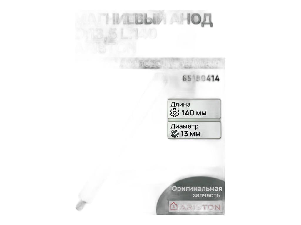 Патрубок угловой переходной 135°, d=18х20мм., L=150/150мм., синий, силиконовый ТК, артикул 135 D=18X20, L=150-150 СИЛ. — фото автозапчасти