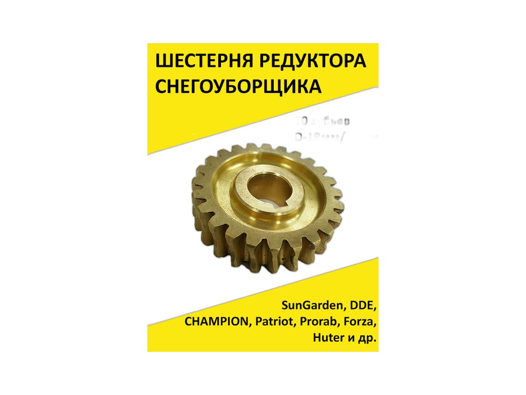 Ремень зубчатый 1745х11х10 ГАЗ 66, 3308, ПАЗ 3205, ЛИАЗ 5256, привода насоса ГУРа АВТОМАГНАТ, артикул 1745Х11Х10 ЗУБ. (АМ) — фото автозапчасти