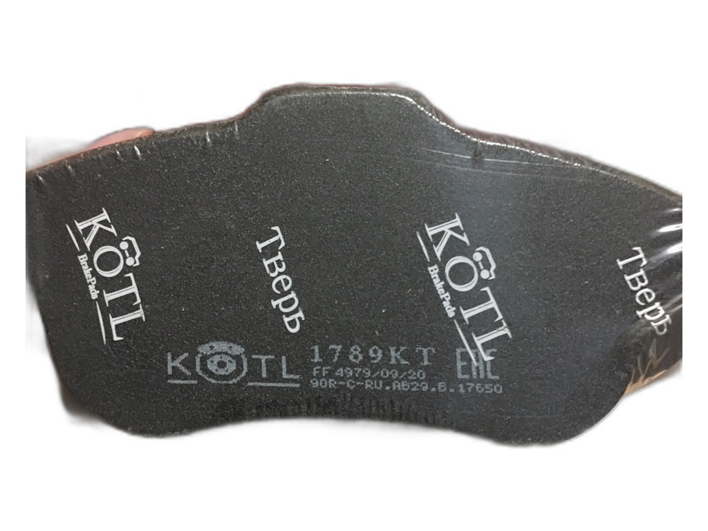 Колодка тормозная "KoTL" RENAULT CAPTUR 13-/DUSTER 10-/FLUENCE 10-/MEGANE 09-/ SCÉNIC 09-, DACIA (GDB1789) (к-т 4шт) перед, артикул 1789KT — фото автозапчасти