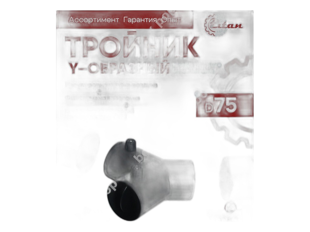 Бензонасос (электрический) ВАЗ-2110-2115, КАЛИНА, ПРИОРА, ГАЗ, УАЗ  с сетчатым фильтром WEEN, артикул 191-0182 — фото автозапчасти