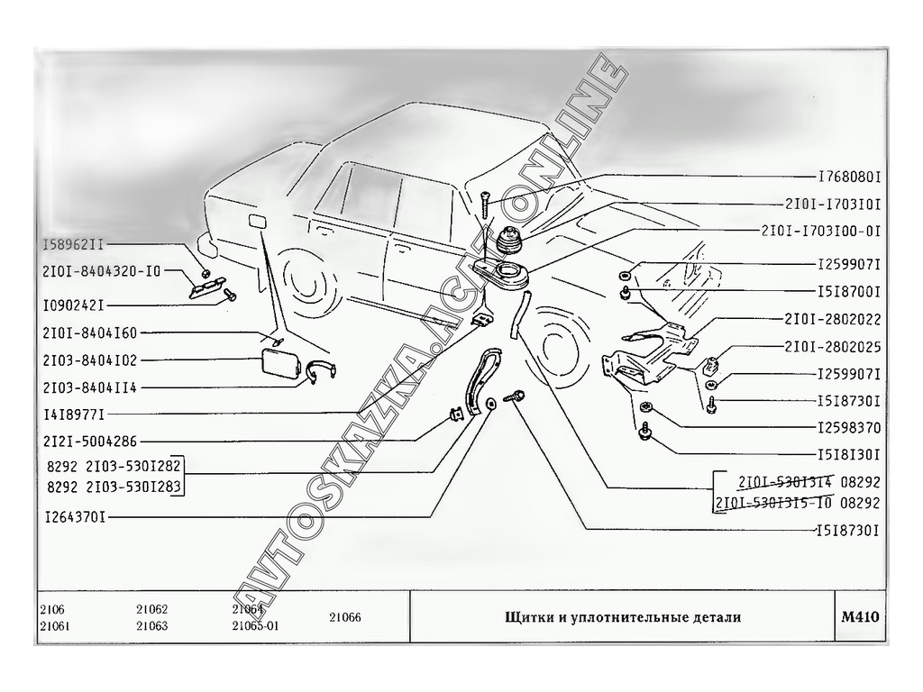 Р/к рулевой рейки ВАЗ-2108-21099, 2113-2115 (кольца, гайки, втулка пружина, упор) ROSTECO, артикул 21062 — фото автозапчасти