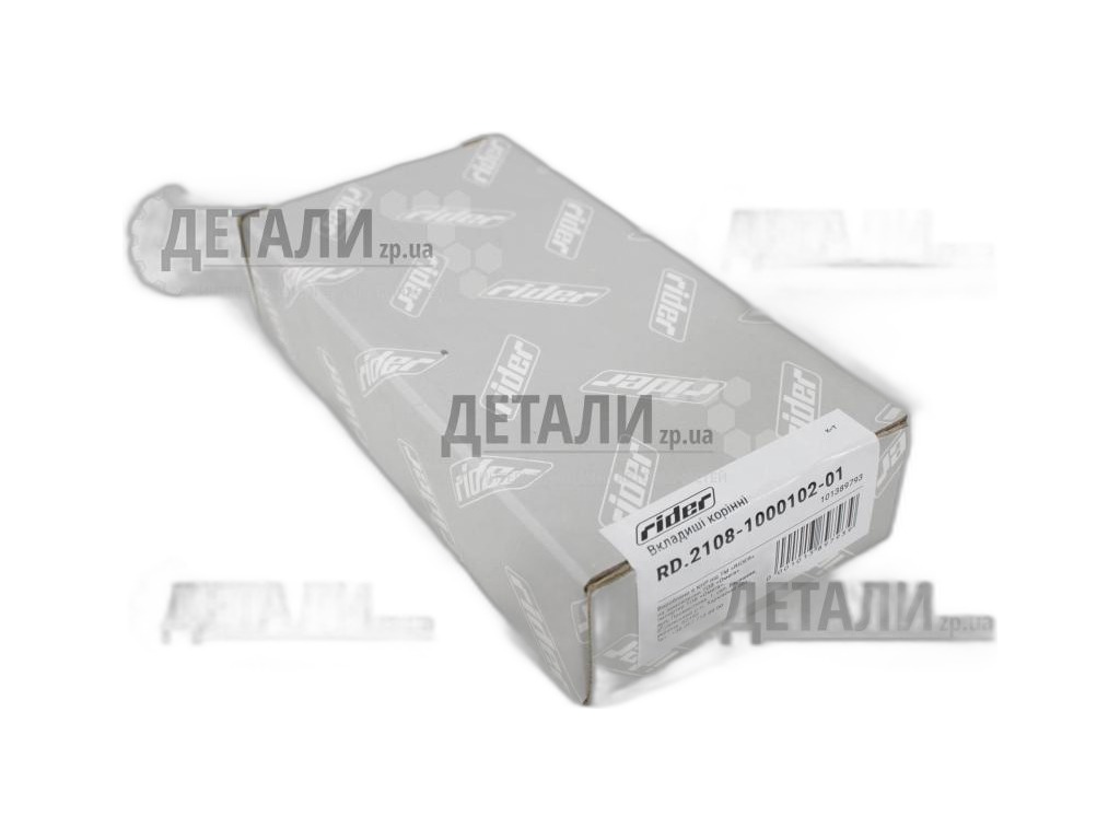 Вкладыши коренные ВАЗ 2108, 2170-2172 Приора 0,50 к-т (2108-1000102-12) Дайдо Металл Русь, г. Заволжье, артикул 2108-1000102-22 — фото автозапчасти