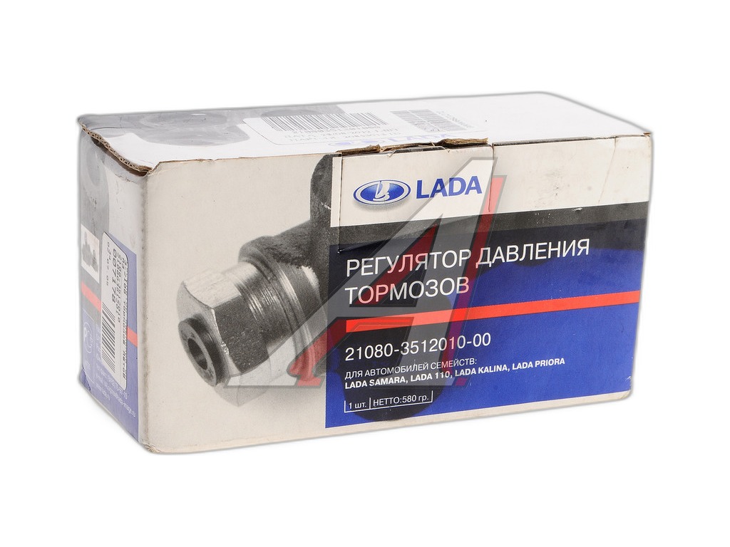 Регулятор давления тормозов ВАЗ-2108-2109 LADA, артикул 21080-3512010-00 — фото автозапчасти