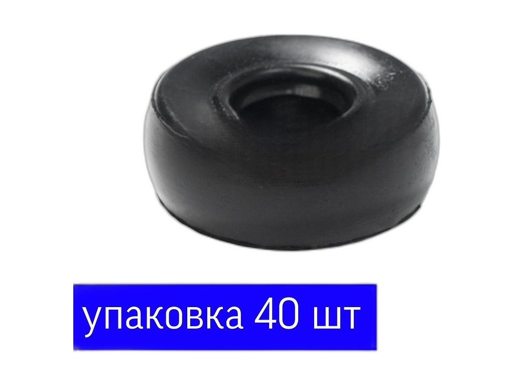 Подушка амортизатора ВАЗ 2108-21099, 2110-2112, 2113-2115, 1117-1119 Калина, 2170-2172 Приора, 2190-2191 Гранта, заднего; ВАЗ 2101-2107, 2121, 21213, 2131, 2123 Нива-Шевроле, переднего, к-т=верхний-2шт.+нижний-2шт., полиуретан синий ПИК, г. Балаково, артикул 2110-2915450-SB — фото автозапчасти