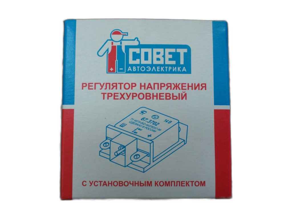 Сальник первичного вала КПП ГАЗ, УАЗ, (35х48х7) (NBR). 31029-1701043 "ROSTECO", артикул 21122 — фото автозапчасти