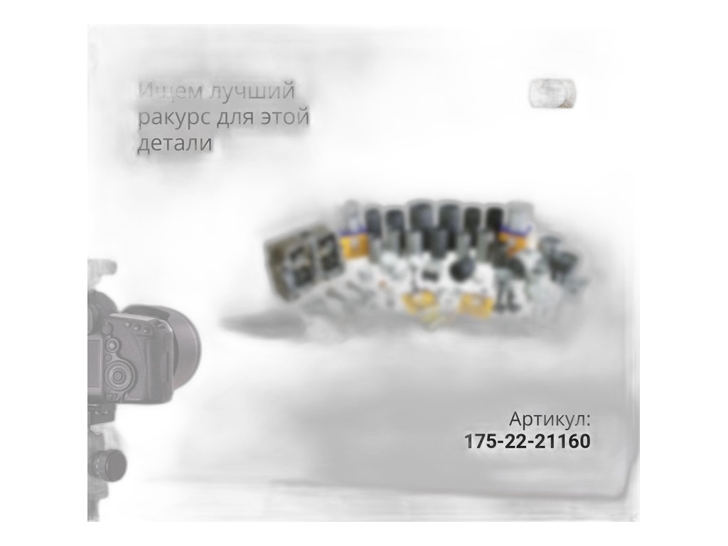 Сальник дифференциала RENAULT Logan, КПП (27,95х56х10). FPM 8200068744 "ROSTECO", артикул 21160 — фото автозапчасти