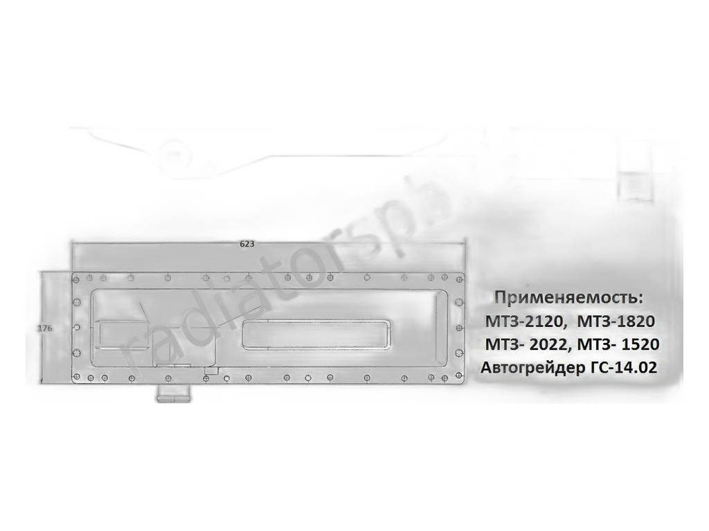 Бак радиатора водяного тр. МТЗ 2120, 1820, 2022, 1520, автогрейдер ГС 14.02, нижний, латунь (1620.1301078) Оренбургский радиатор ООО, г. Оренбург, артикул 2120-1301.200 — фото автозапчасти