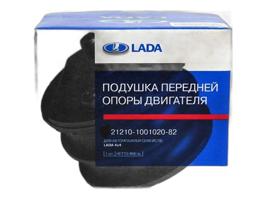 Подушка двигателя ВАЗ-2121 Нива в СБ "Оригинал" LADA, артикул 21210-1001020-82 — фото автозапчасти