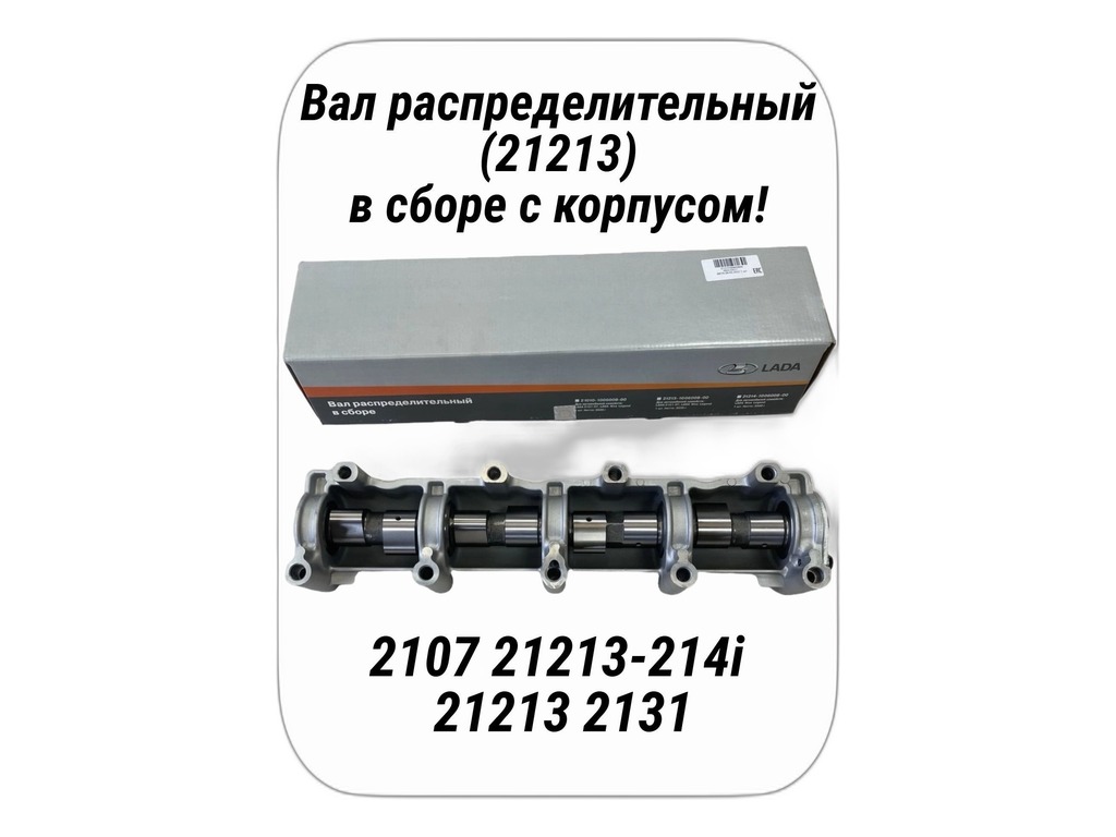 Радиатор водяной ВАЗ 21213, 2131, 2120 Нива, алюминиевый, 2-х рядный Сибдеталь, артикул 21213-1301012SD — фото автозапчасти