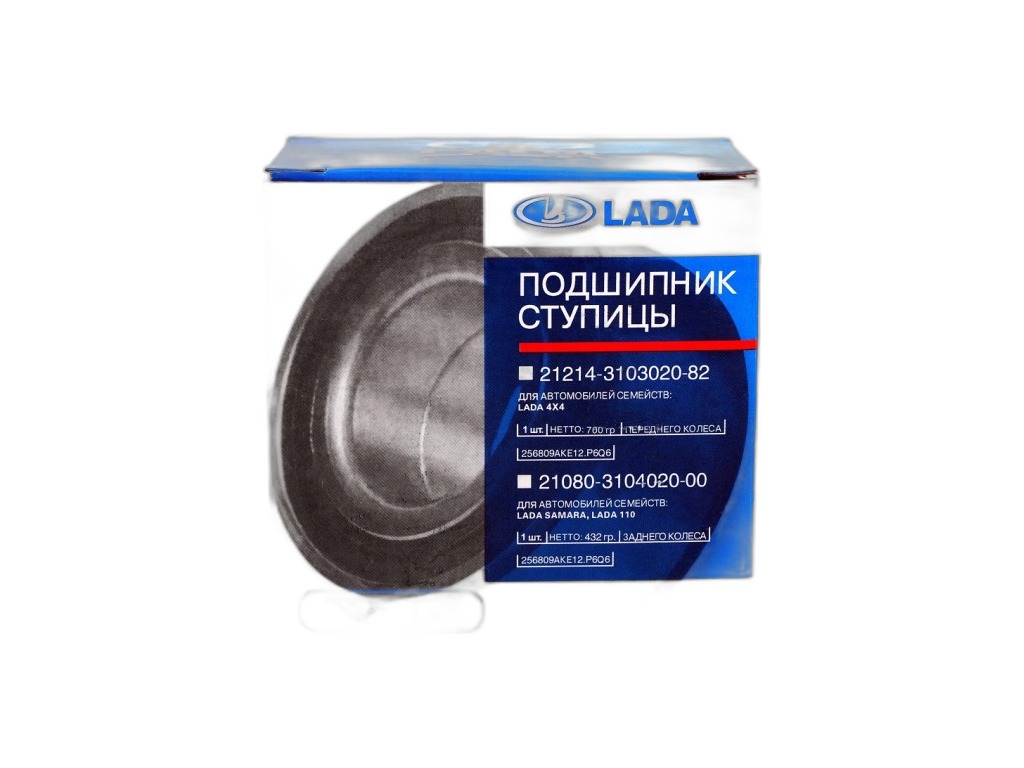 Подшипник ступицы ВАЗ-2121-21213, 2123 Chevrolet Niva н/о (45х80х45 мм) LADA, артикул 21214-3103020-82 — фото автозапчасти